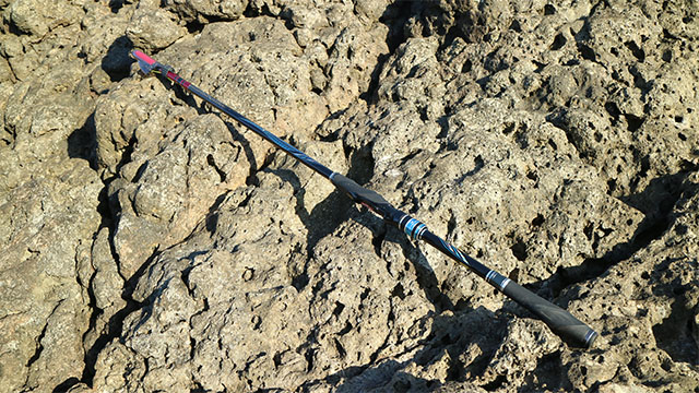 がま磯アテンダーⅢ 1.5号－5.0m　