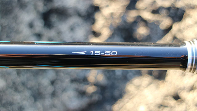 がま磯アテンダーⅢ 1.5号－5.0m　