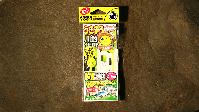 うきまろ 川釣仕掛