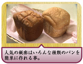 �l�C�̔閧�͂����Ȏ�ނ̃p�����ȒP�ɍ��鎖�B