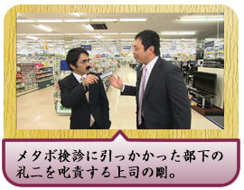 ���^�{���f�Ɉ����������������̗������ӂ����i�̍��B