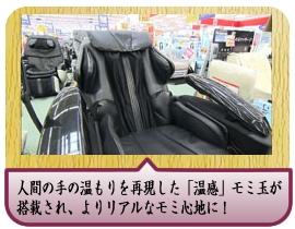 �l�Ԃ̎�̉�������Č������u�����v���~�ʂ����ڂ���A��胊�A���ȃ��~�S�n�ɁI