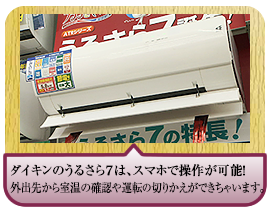 �_�C�L���̂��邳��V�́A�X�}�z�ő��삪�\�I�O�o�悩�玺���̊m�F��^�]�̐؂肩�����ł����Ⴂ�܂��B