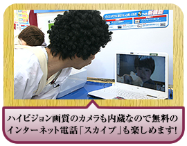 �X�[�p�[�V���C���r���[�t���Ƃ����ĉ�ʂ��Ƃ��Ă����ꂢ�Ȃ�ł��I