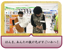 毎年、年賀状書くの大変やわぁ！