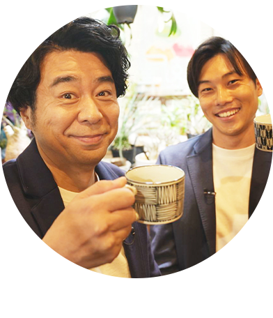 よゐこ有野＆加守アナ（シーズン10）