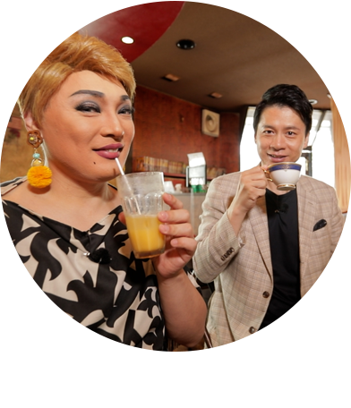 ナジャ＆石井亮次