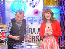 onAir�ʐ^1����