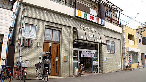 photo1