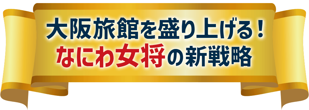 belt_title