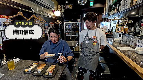 VTR出演1