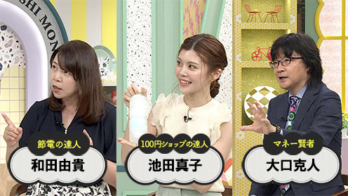 photo6