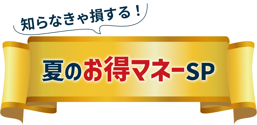belt_title