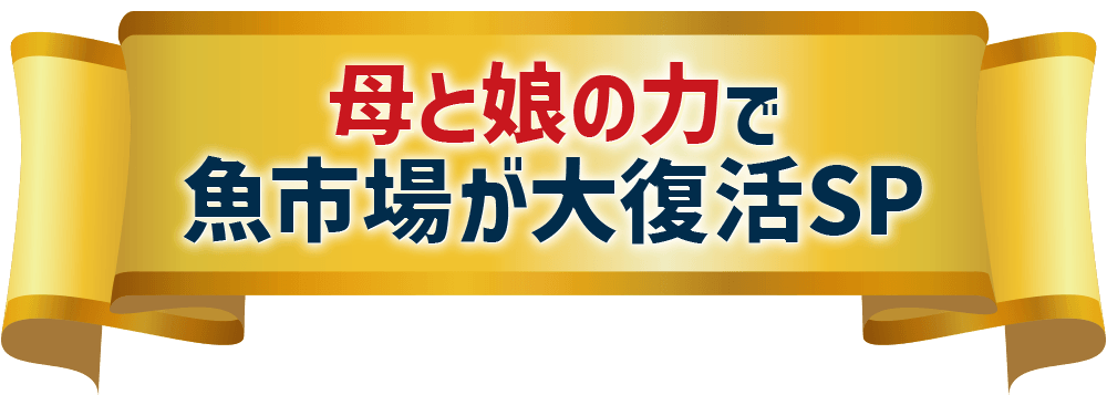 belt_title