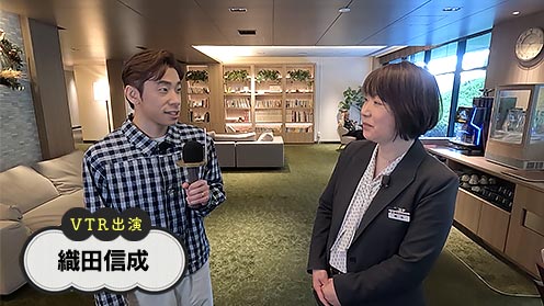 VTR出演2