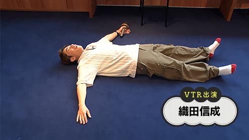 VTR出演1