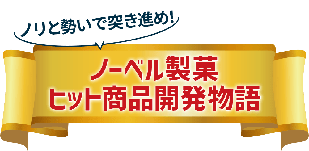 belt_title