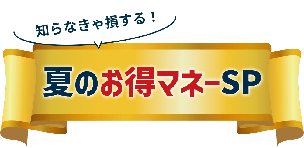 belt_title