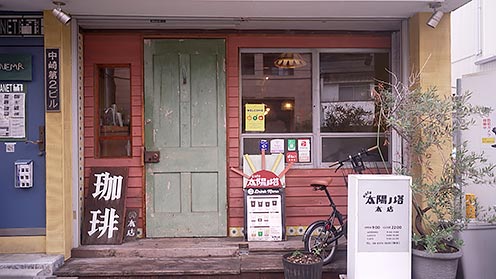 photo2