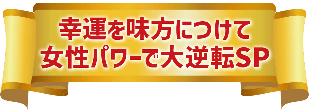 belt_title