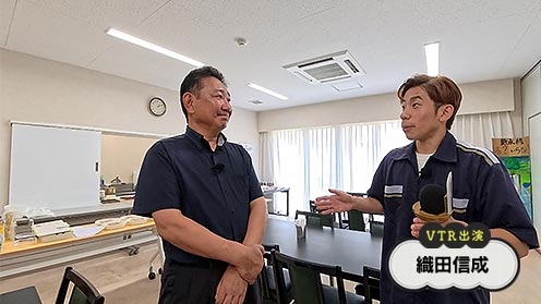 VTR出演1