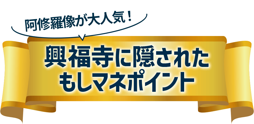 belt_title
