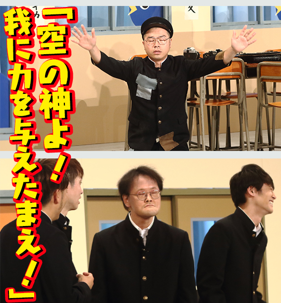 イメージ