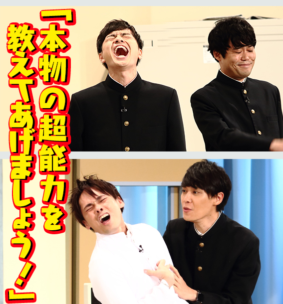 イメージ