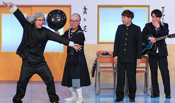 イメージ