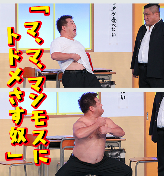 イメージ
