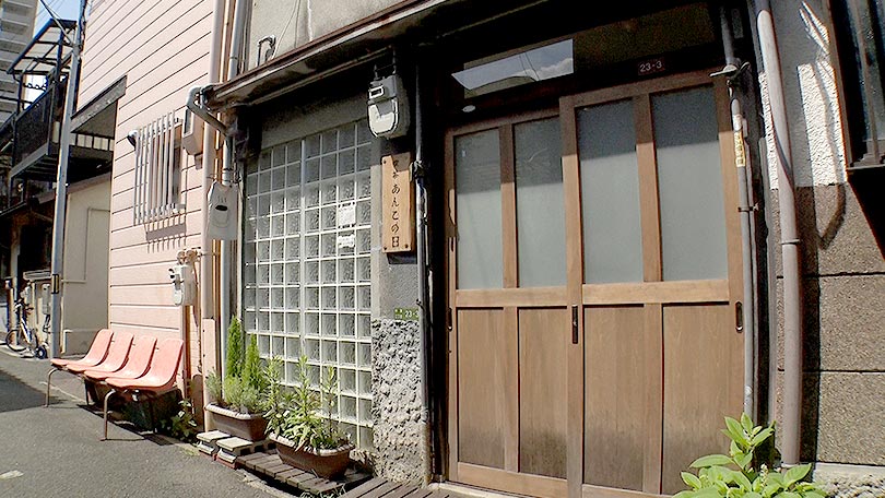 お店の紹介
