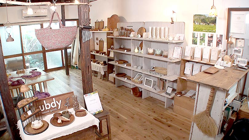 お店の紹介