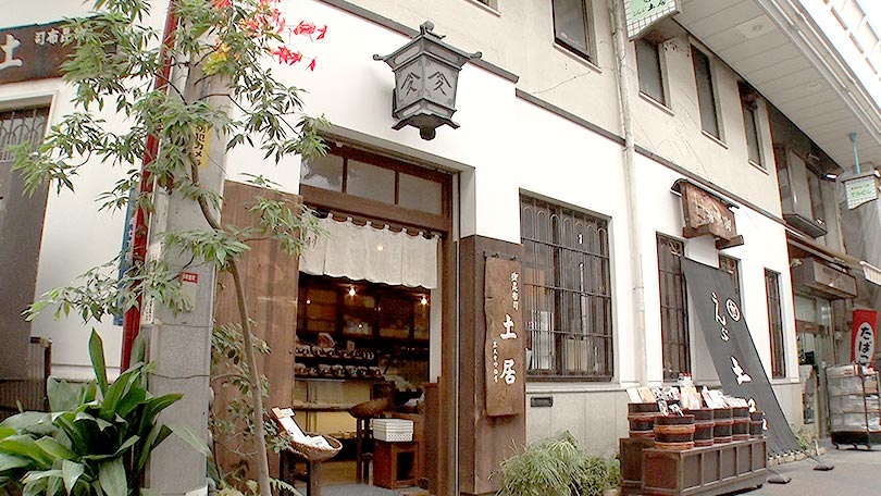 お店の紹介