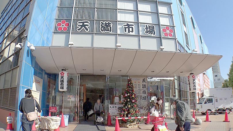 お店の紹介