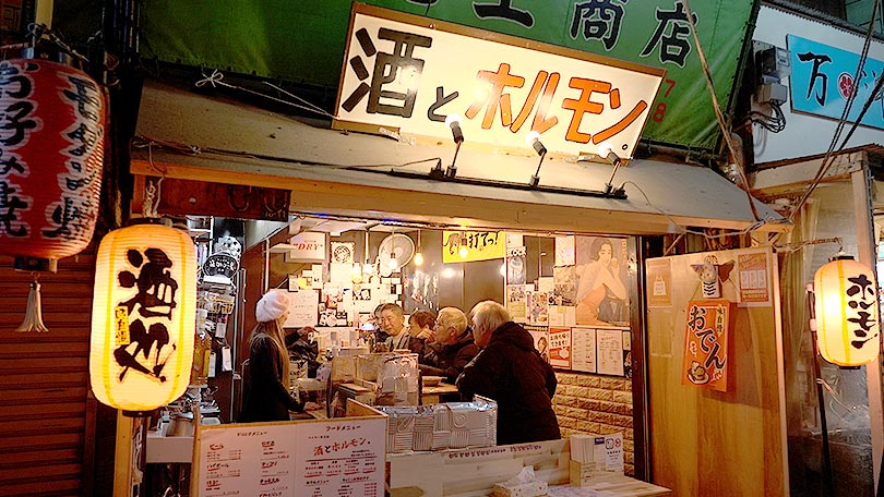 お店の紹介