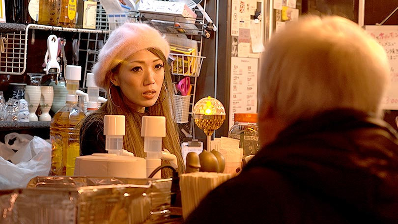 お店の紹介