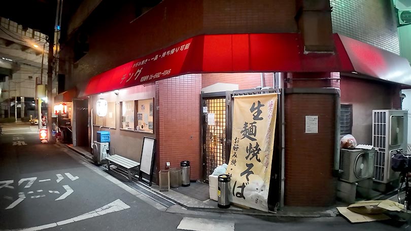 お店の紹介