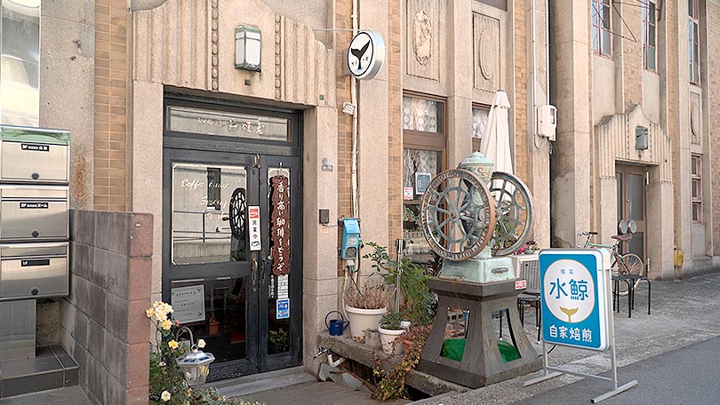 お店の紹介