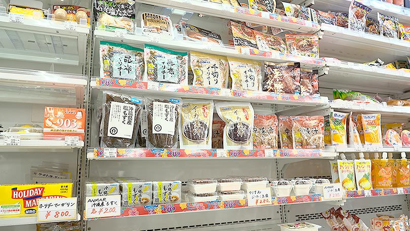 お店の紹介
