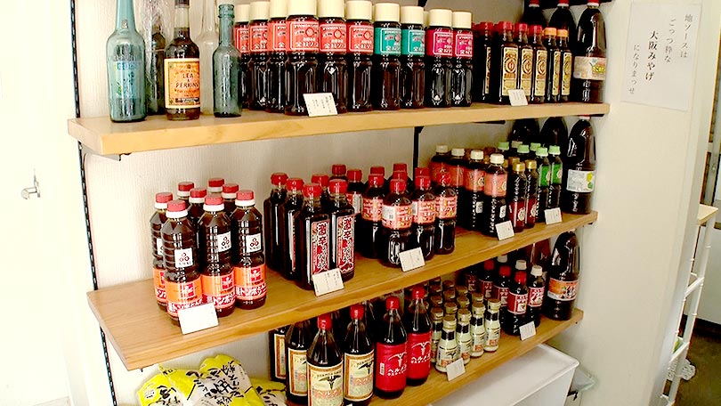 お店の紹介