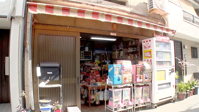お店の紹介
