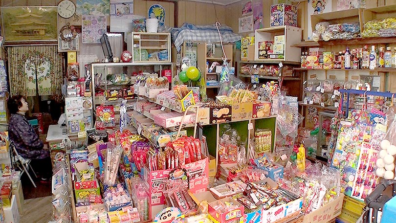 お店の紹介