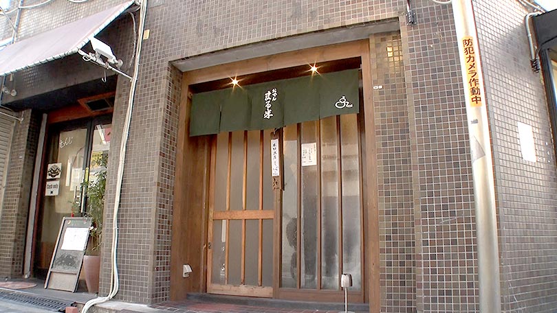 お店の紹介