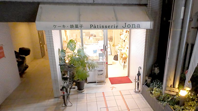 お店の紹介
