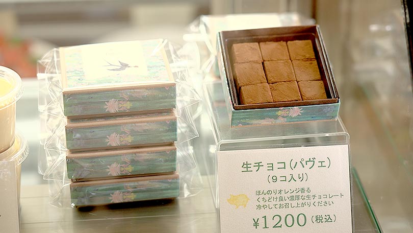 お店の紹介
