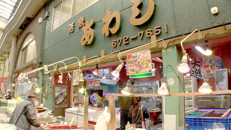 お店の紹介
