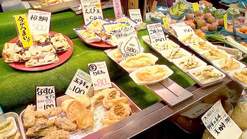 お店の紹介