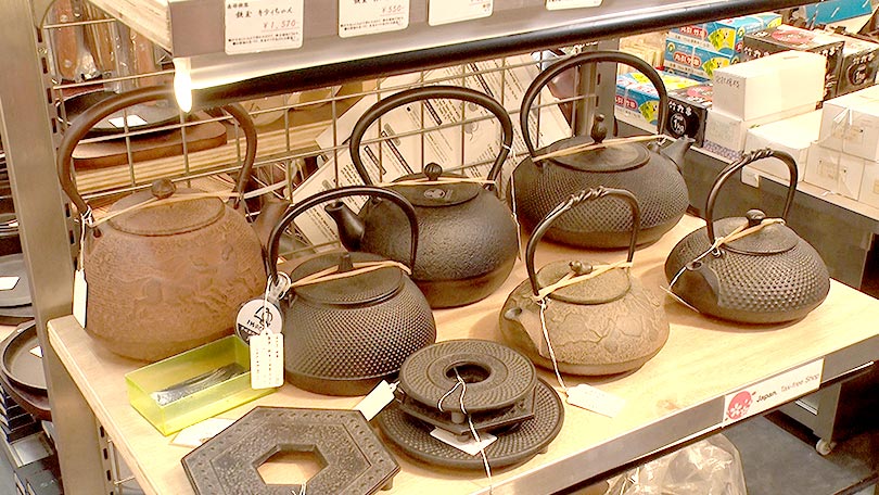 お店の紹介
