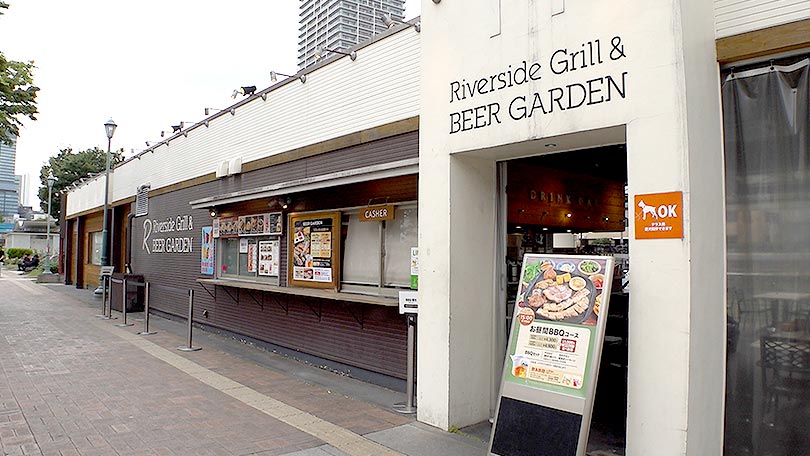 お店の紹介