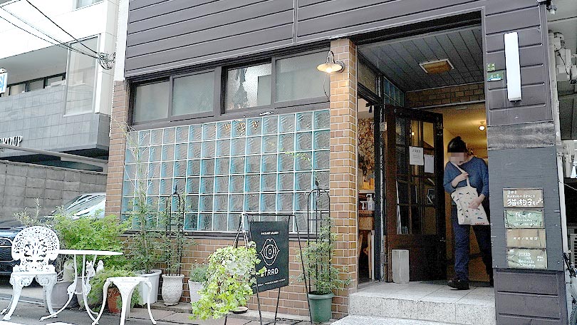 お店の紹介
